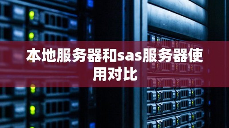 热水器安装维修，师傅上门服务电话，如何选择？**