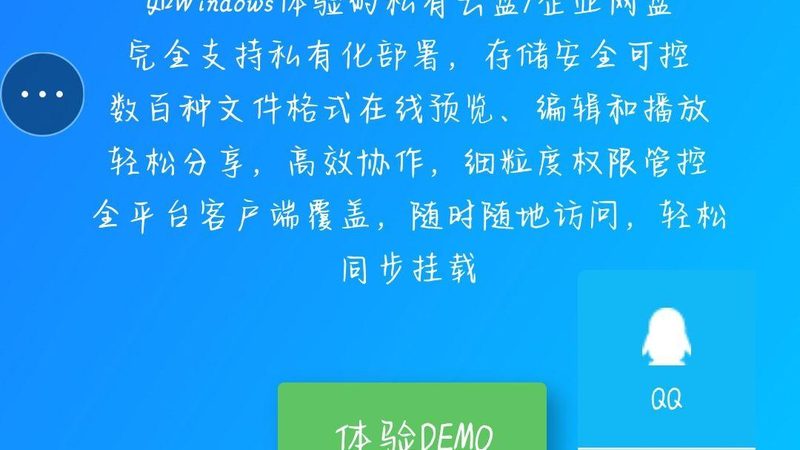 长途搬家上门估价需要准备什么