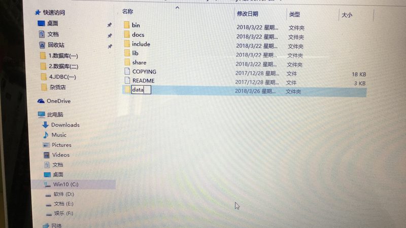 开荒保洁深度清洁一般几个小时