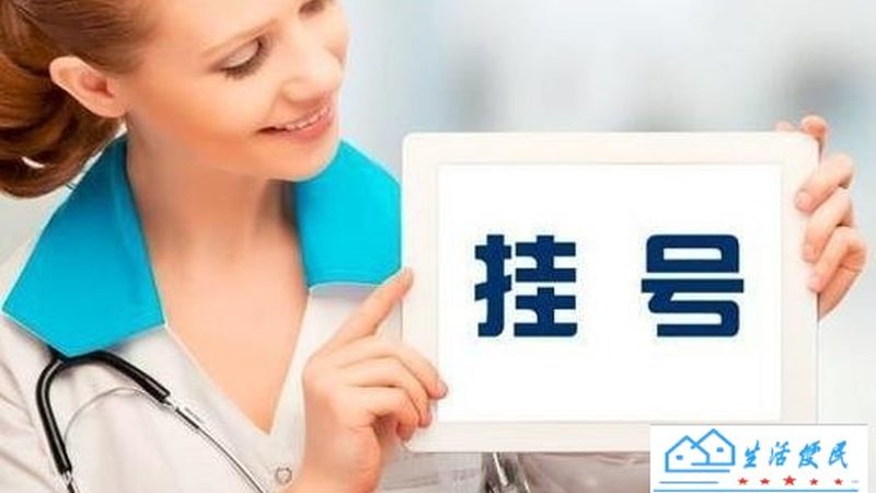 长途搬家估价合同，签订前必看注意事项