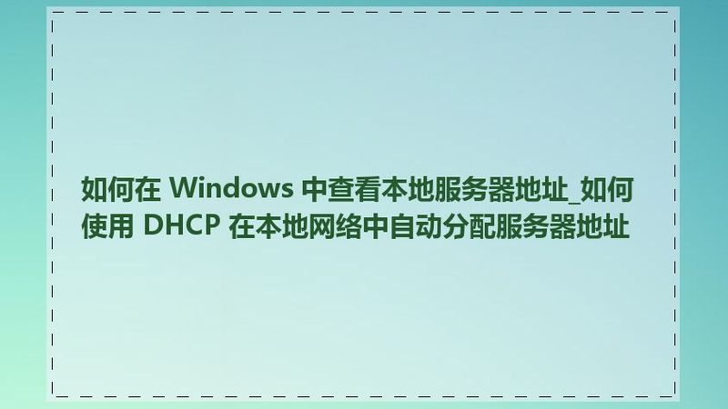 目前市场上的家具拆装服务主要分为以下几类：