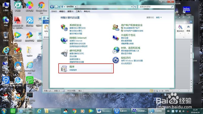 月嫂五星级评定，揭秘背后的标准与要求