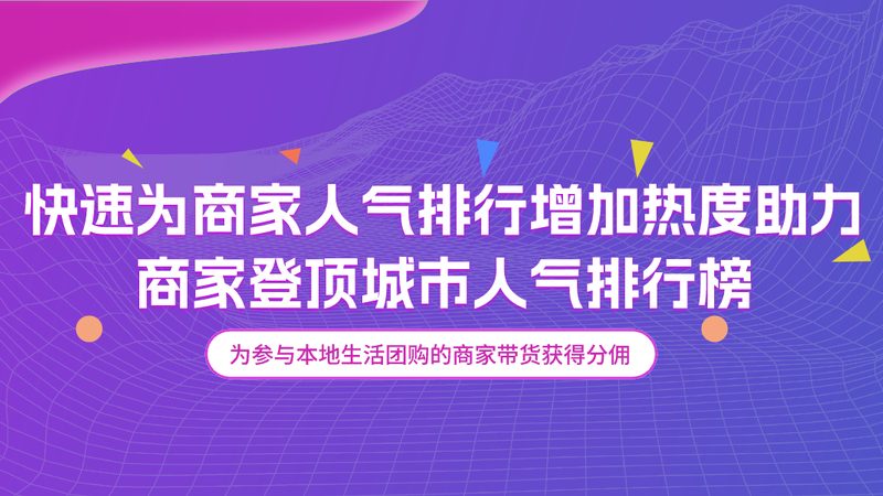 家政服务合同模板：保障权益的必备工具
