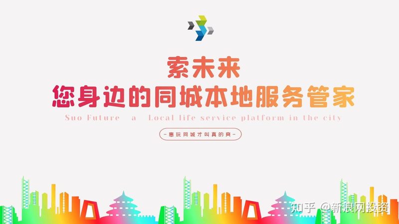 冰箱压缩机噪音大，维修费用是多少？**