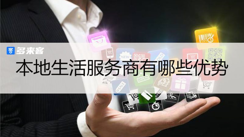 月嫂与保姆，收费标准背后的差异解析