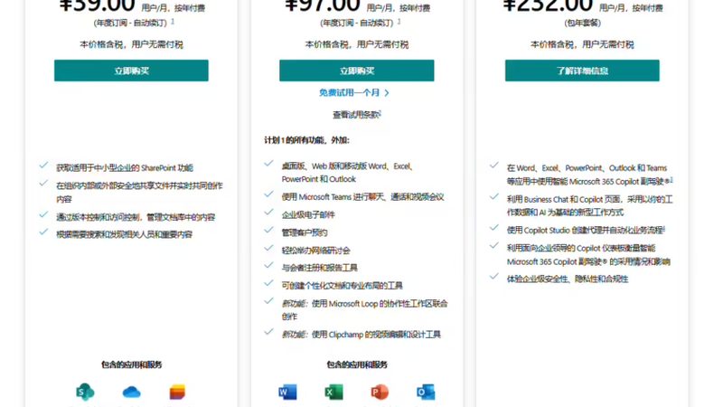 油烟机风轮清洗：揭秘清洗价格背后的秘密