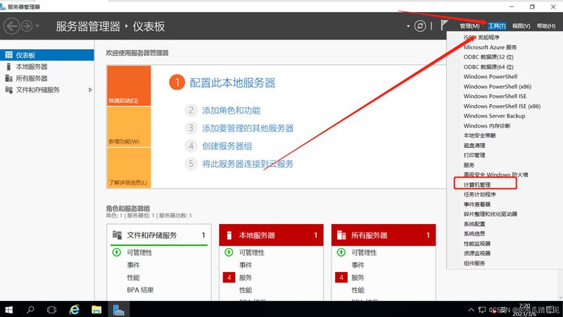 广州住家保姆费用构成解析