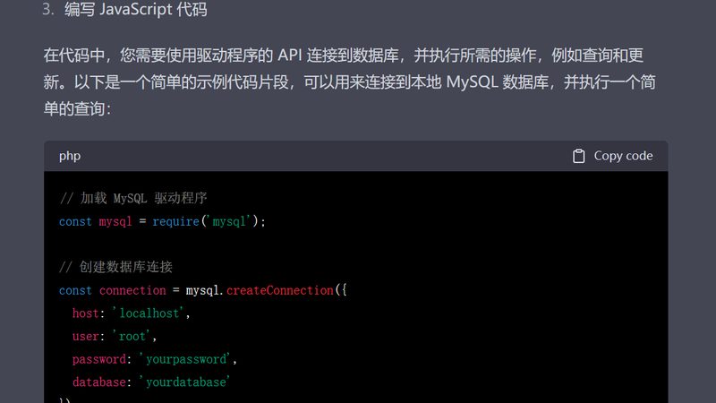 厨房防水补漏注意事项