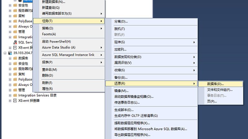 搬家报价单背后的秘密：如何识破陷阱