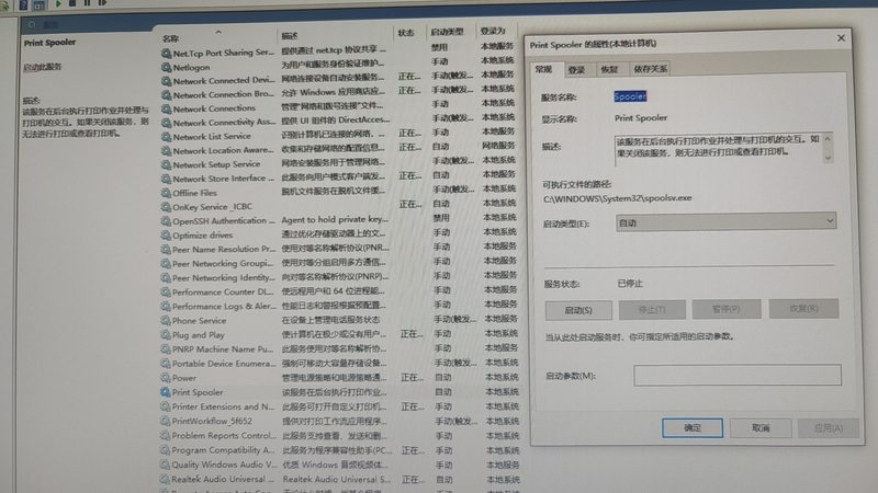 洗衣机漏水维修步骤流程图详解